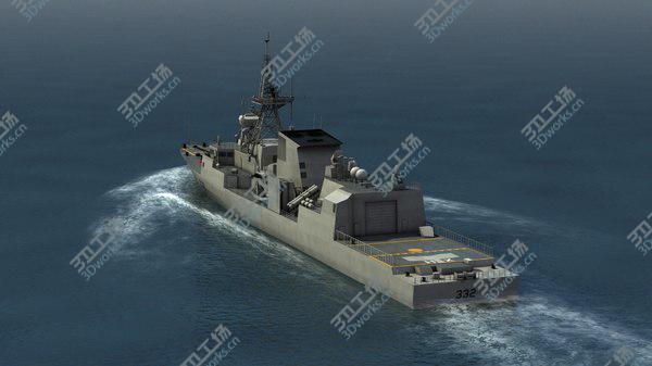 images/goods_img/20210312/Halifax Class FFH-332 model/4.jpg